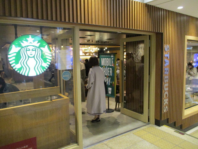 用戶對於スターバックスコーヒー 東京駅 グランルーフ フロント店的評論圖