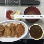 用戶對於たけ的評論圖