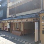 用户对于いづみ屋的评论图