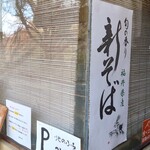 用户对于梵保庵的评论图