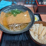 用戶對於麺座 中書島店的評論圖