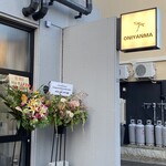 User's review image for ONIYANMA BASE
