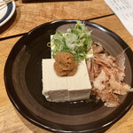 用戶對於八方 テレビ塔前店的評論圖