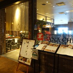 用戶對於華 千房 恵比寿ガーデンプレイス支店的評論圖