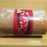 用戶對於コカルド 天神橋店的評論圖