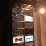 用户对于ラム＆ウイスキー的评论图