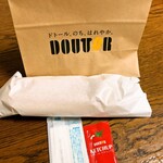 User's review image for ドトールコーヒーショップ アトレ上野店