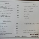 用户对于巴裡 小川軒 サロン・ド・テ 新橋店的评论图