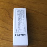 用戶對於標津羊羹本舗的評論圖