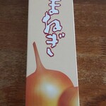 User's review image for 菓子司 新谷
