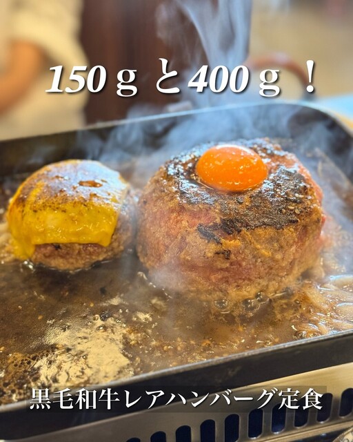用戶對於焼肉こじま離れ 藤井寺的評論高清圖