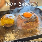 用戶對於焼肉こじま離れ 藤井寺的評論圖