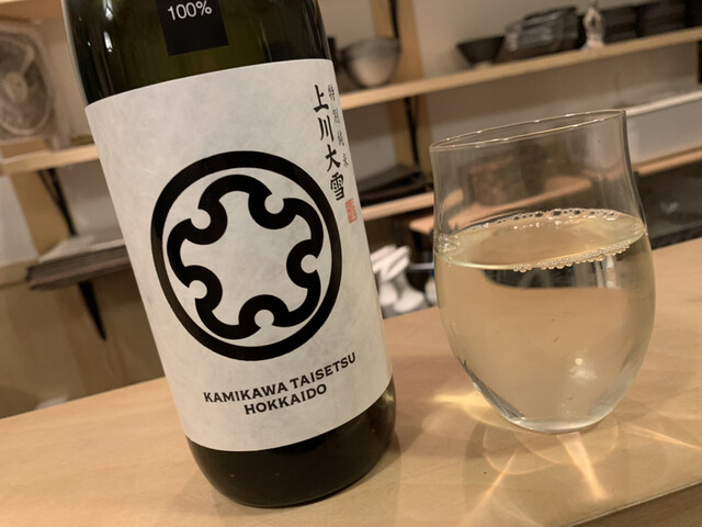 用戶對於焼鳥 丈参的評論高清圖
