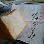 用戶對於乃が美 大阪御堂筋店的評論圖