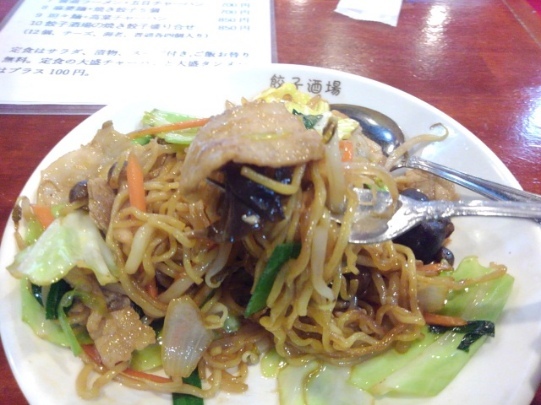 用戶對於24時間 餃子酒場 大森店的評論圖