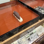 用戶對於札幌 新倉屋 本店的評論圖