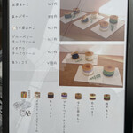 User's review image for 和かろん専門店 和果