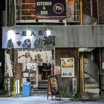 User's review image for らーめん 潤 蒲田店