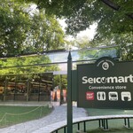 User's review image for セイコーマート  北海道大学店