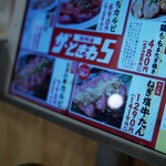 用戶對於0秒レモンサワー 仙台ホルモン焼肉酒場 ときわ亭 東高円寺店的評論圖