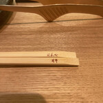 User's review image for YAKINIKUEN忍鬨 梅田店