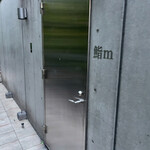 用户对于鮨m的评论图