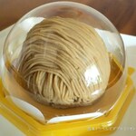 User's review image for 小布施堂 日本橋三越