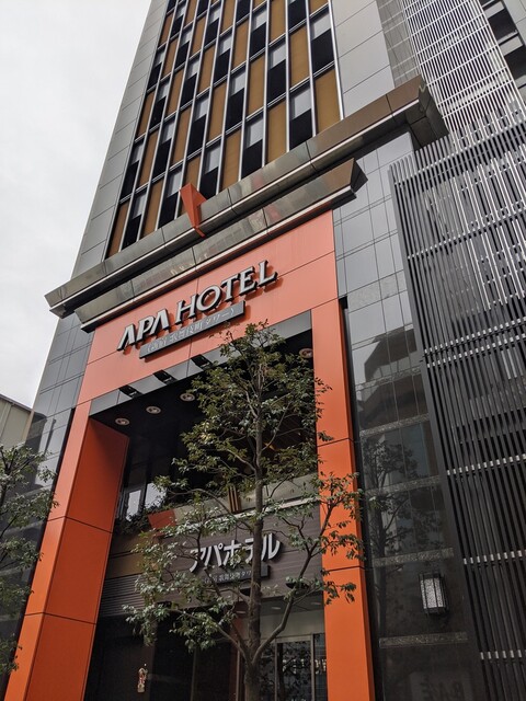 用戶對於common cafe 新宿東口店的評論高清圖