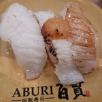 用戶對於ABURI百貫 筑紫野店的評論圖