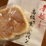 用戶對於乃が美 麻布十番店的評論圖