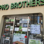 用户对于フォー ブラザーズ的评论图