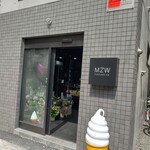 User's review image for まずは、アイス