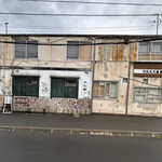 用户对于マルエス食堂的评论图