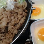 用戶對於吉野家 ２０２号線バイパス原店的評論圖