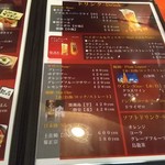 用戶對於あずまママのできたてキッチン的評論圖