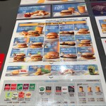 User's review image for マクドナルド 12号新札幌店