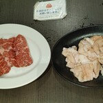 用户对于焼肉 ダイニング 萬次郎的评论图