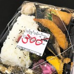 User's review image for ハマケイ 町田店