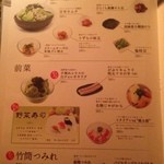用戶對於しゃぶしゃぶ温野菜 西葛西店的評論圖