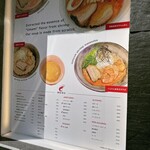 用戶對於SHRIMP NOODLE 海老ポタ的評論圖