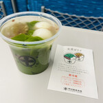 用户对于中村藤吉 ジェイアール京都伊勢丹店的评论图