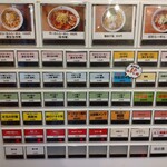 用戶對於らいおん亭的評論圖