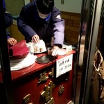 User's review image for 三河屋綾部商店