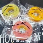 用户对于小樽石蔵バウム的评论图