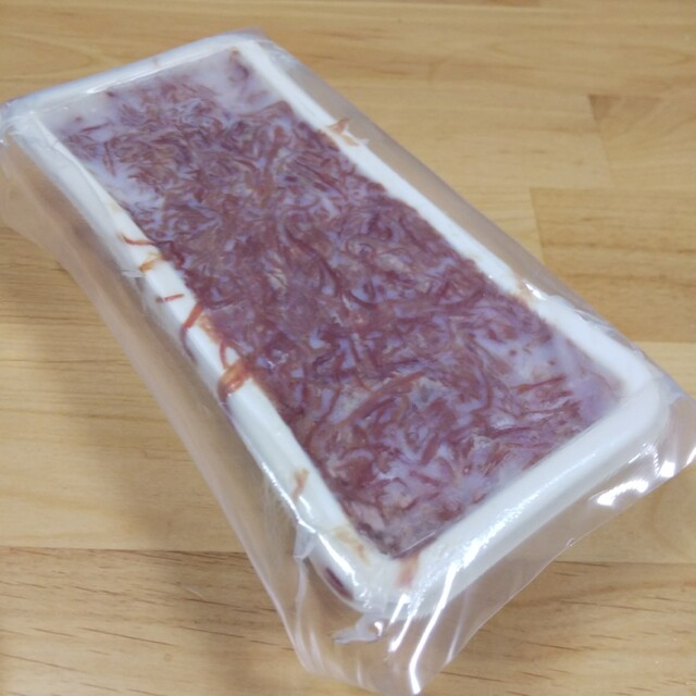 用戶對於千駄木 腰塚 渋谷東急フードショー店的評論高清圖