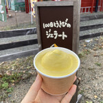 用户对于イエティのいえ的评论图