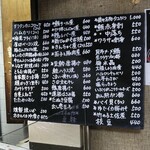 User's review image for 俵や