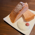 用户对于紫陽花珈琲的评论图