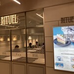 用戶對於RITUEL CAFE ルミネ新宿店的評論圖