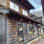 User's review image for オタル タップルーム